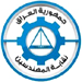 Iraqi Engineers Union, Al-Isnad Contracting Company, UAE and Iraq, www.el-isnad.com